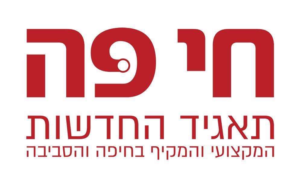 חי פה מעודכן